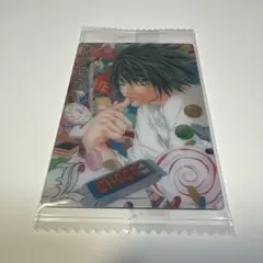 alice00様 リクエスト 2点 まとめ商品