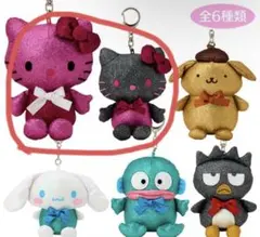 サンリオキャラクターズ シークレットマスコットホルダー ハローキティ×2