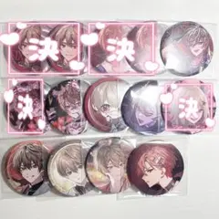 シクフォニ ランダム缶バッジ 第14弾 暇72 オシカツ？ オ？ 3点 - メルカリ