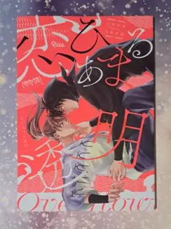 Item thumbnail for item 2316c952-db83-4b6e-8bfe-736c58b8d929