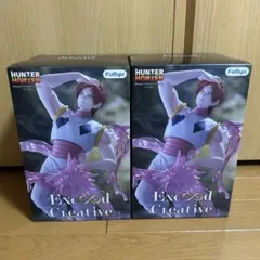 2026年最新】hunter×hunter ヒソカ フィギュアの人気アイテム - メルカリ