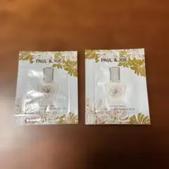 ポール&ジョープロテクィングプライマー01サンプル