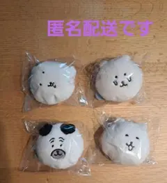 ナガノくじ おかおマスコットバッジ 8個セット‼️ ナガノくじ おかおマスコットバッジ 8個セット‼️ - メルカリ