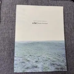 a.flat Pacific Furniture 公式カタログ