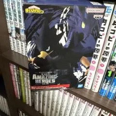 僕のヒーローアカデミア AMAZING HEROES Vol.7