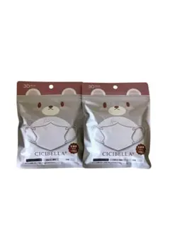 CICIBELLA 子供用 3Dマスク 10枚入り 2セット