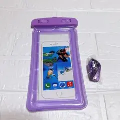紫色 防水ケース スマホ用 約20cm x 10cm