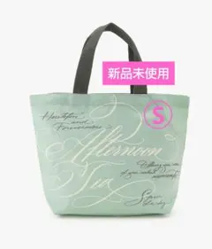 値下げ　アフタヌーンティーエコバッグ　スリットポケット付きロゴバッグ　Sサイズ