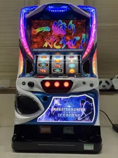 パチスロ モンスターハンターワールド アイスボーン 引き取り 関西