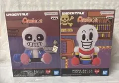 【新品・未開封品】UNDERTALE あみこっと パピルス＆サンズ 2種セット
