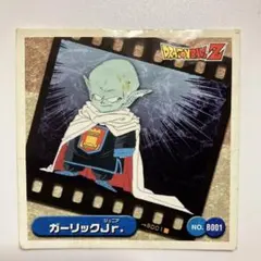 2026年最新】ドラゴンボールシール 烈伝の人気アイテム - メルカリ