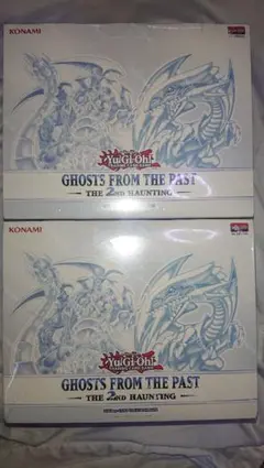 遊戯王OCG ゴーストフロムザパスト2(EU版)ディスプレイ×2のセット
