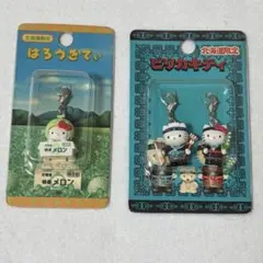 ご当地ハローキティ　北海道