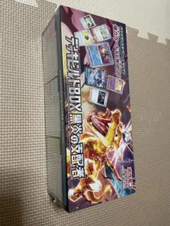 ポケモンカード 黒炎の支配者 デッキビルドBOX シュリンク付き