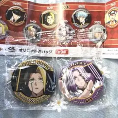 マッシュル くら寿司　オリジナル缶バッチ　フィン　アベル