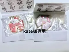 サンリオ クッキーチャームコット2 マイメロディ