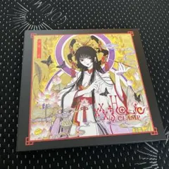 2026年最新】holic 画集の人気アイテム - メルカリ