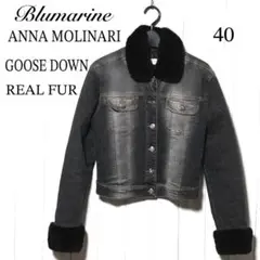 美品Blumarine ファー付きデニムジャケット 2025年最新】BLUMARINE レディース Gジャン・デニムジャケット