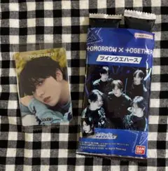 TxT バンダイ ツインウエハース スビン