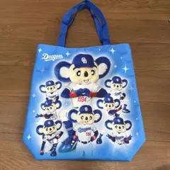 中日ドラゴンズ ガチャ タカシマヤ 高島屋 プレイヤーズトートバッグ