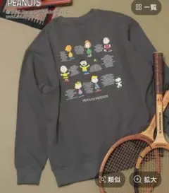 美品☆ネット完売☆グローバルワーク☆スヌーピースウェット
