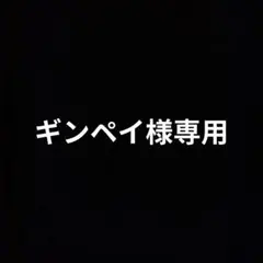 Item thumbnail for item 09154c8e-e8f5-47e5-ac53-7a804e470871