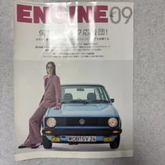 Item thumbnail for item d0e9c626-4c0c-4906-8ccd-f5994d834bfe