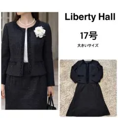 美品✨大きいサイズ17号Liberty Hallネイビーツイードフォーマルスーツ