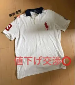 ラルフローレン トリプルポニー ポロシャツ 4L 白 半袖 大きいサイズ 