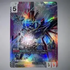 デスティニーガンダム lr++ パラレル スーパーパラレル ディスティニー