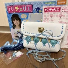 Item thumbnail for item d2c18443-7072-4c5b-b6c4-a9291b7f2bd7