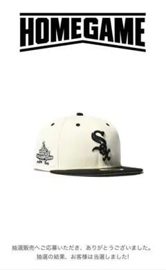 NEWERA chicago white sox
