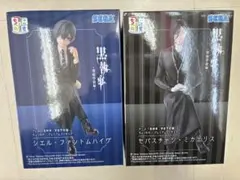 黒執事 寄宿学校編 ちょこのせプレミアムフィギュア セバスチャン シエル