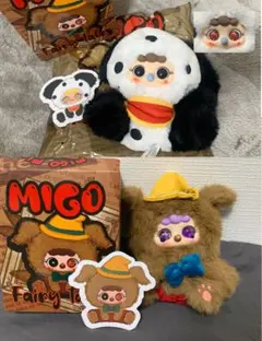 babythree　migo　童話シリーズ　童話　2個セット　オイル目