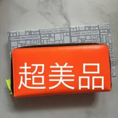 【新品級✨️】COMME des GARÇONS ネオンオレンジ長財布のサムネイル
