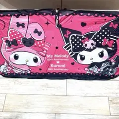 Item thumbnail for item 97425756-aa9a-4ddc-89d0-15db03db8d2b