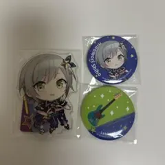 日野森志歩 セガラッキーくじ