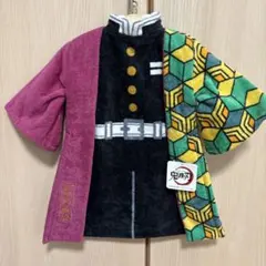 鬼滅の刃　隊服タオル　冨岡義勇