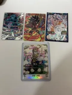 孫悟飯幼少期SEC☆その他3枚セット