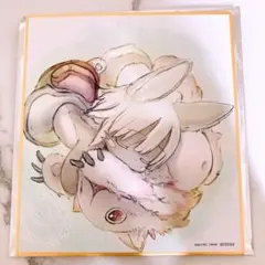 2025年最新】メイドインアビス 色紙の人気アイテム - メルカリ