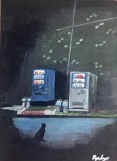 「喉乾いた」　アクリル画