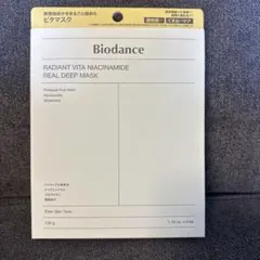 Biodance RADIANT VITA NIACINAMIDE マスク　4枚のサムネイル