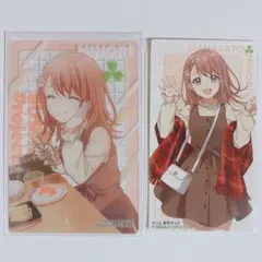 プロセカ 花里みのり ステッカー カード スシロー