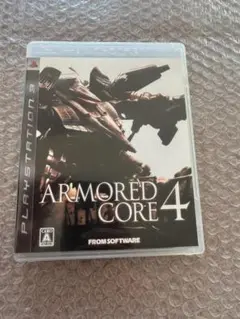 PS3 アーマード・コア4