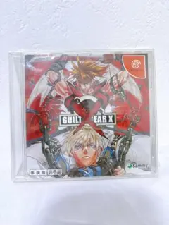 GUILTY GEAR X ドリームキャスト 体験版