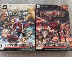 PS3 閃の軌跡　限定ドラマCD同梱版　I&2セット
