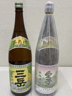 2025年最新】愛子 焼酎の人気アイテム - メルカリ