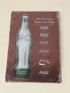 Coca-Cola コカ・コーラ ブリキ看板