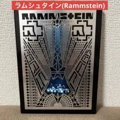 ラムシュタイン(Rammstein) 【PARIS】DVD