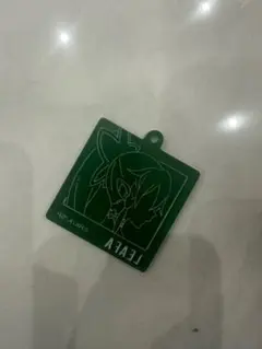 Item thumbnail for item 24a7efbc-fe53-43f8-8a99-70e7909b5449